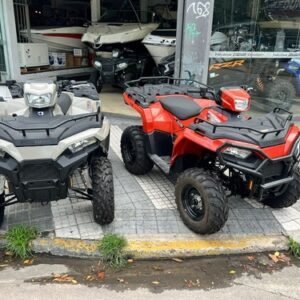 Polaris Sportsman 570 4x4 New - Edunor